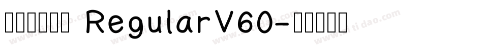 青鸟华光准圆 RegularV60字体转换